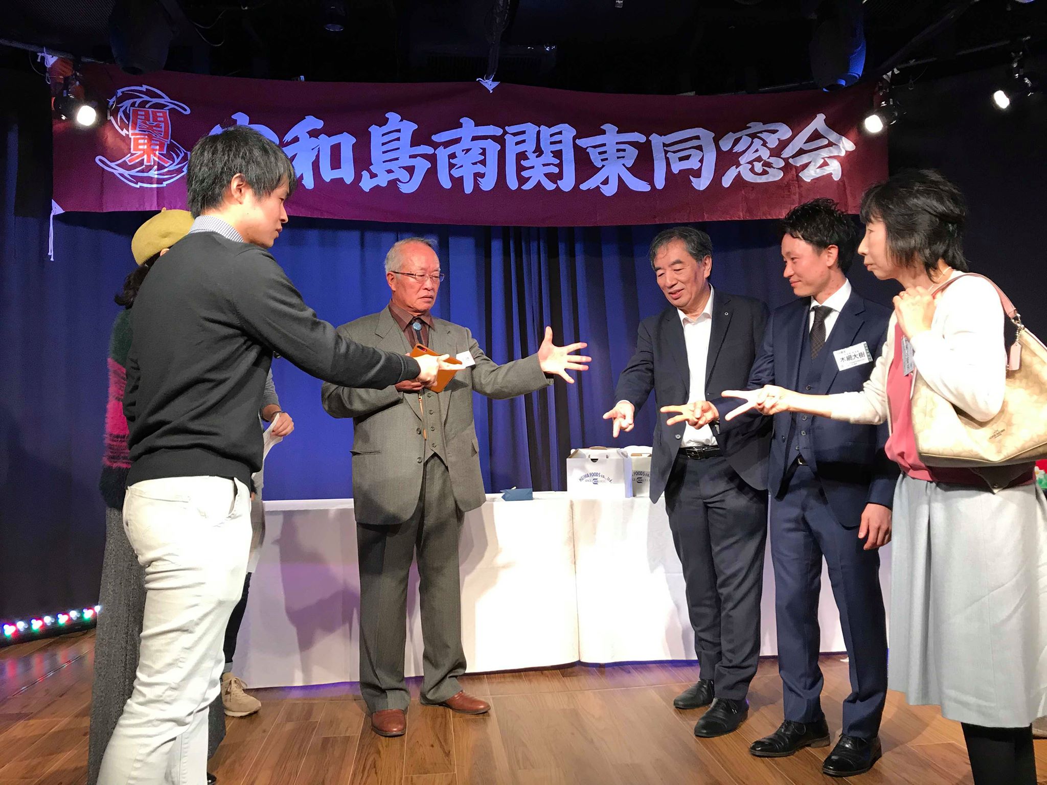 宇和島南同窓会河野会長