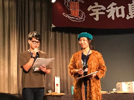 宇和島南同窓会司会進行 -花れん・扇谷弘美(46期) 梅崎眞(56期)