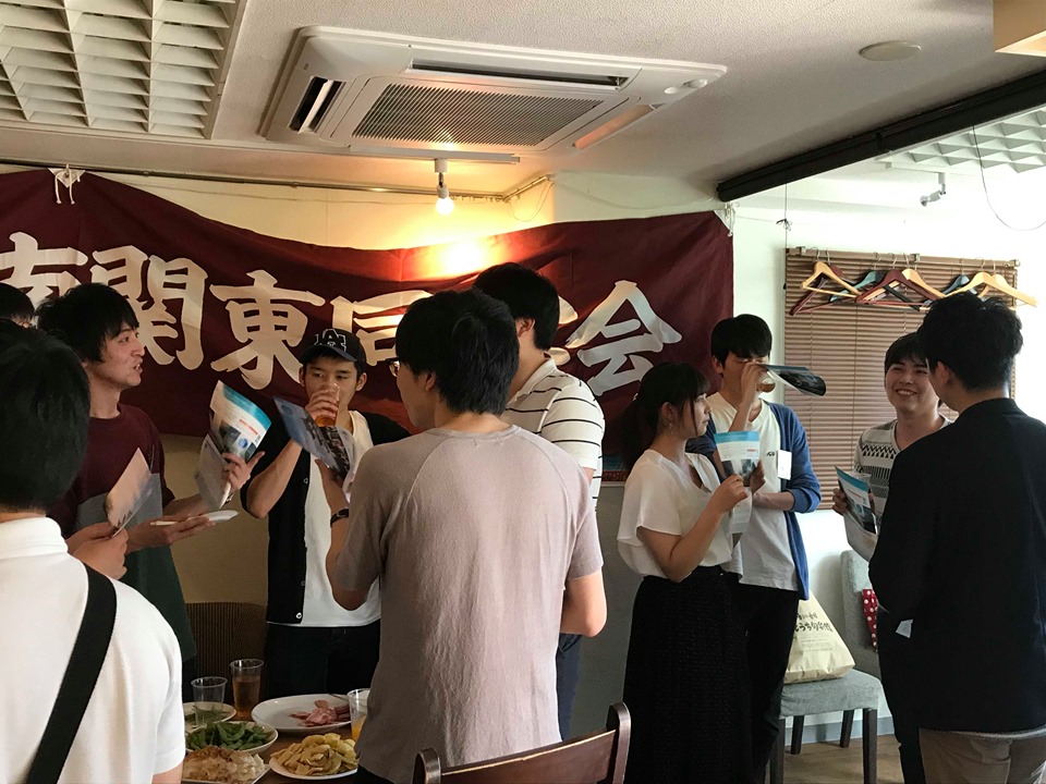 宇和島南関東同窓会新歓イベント