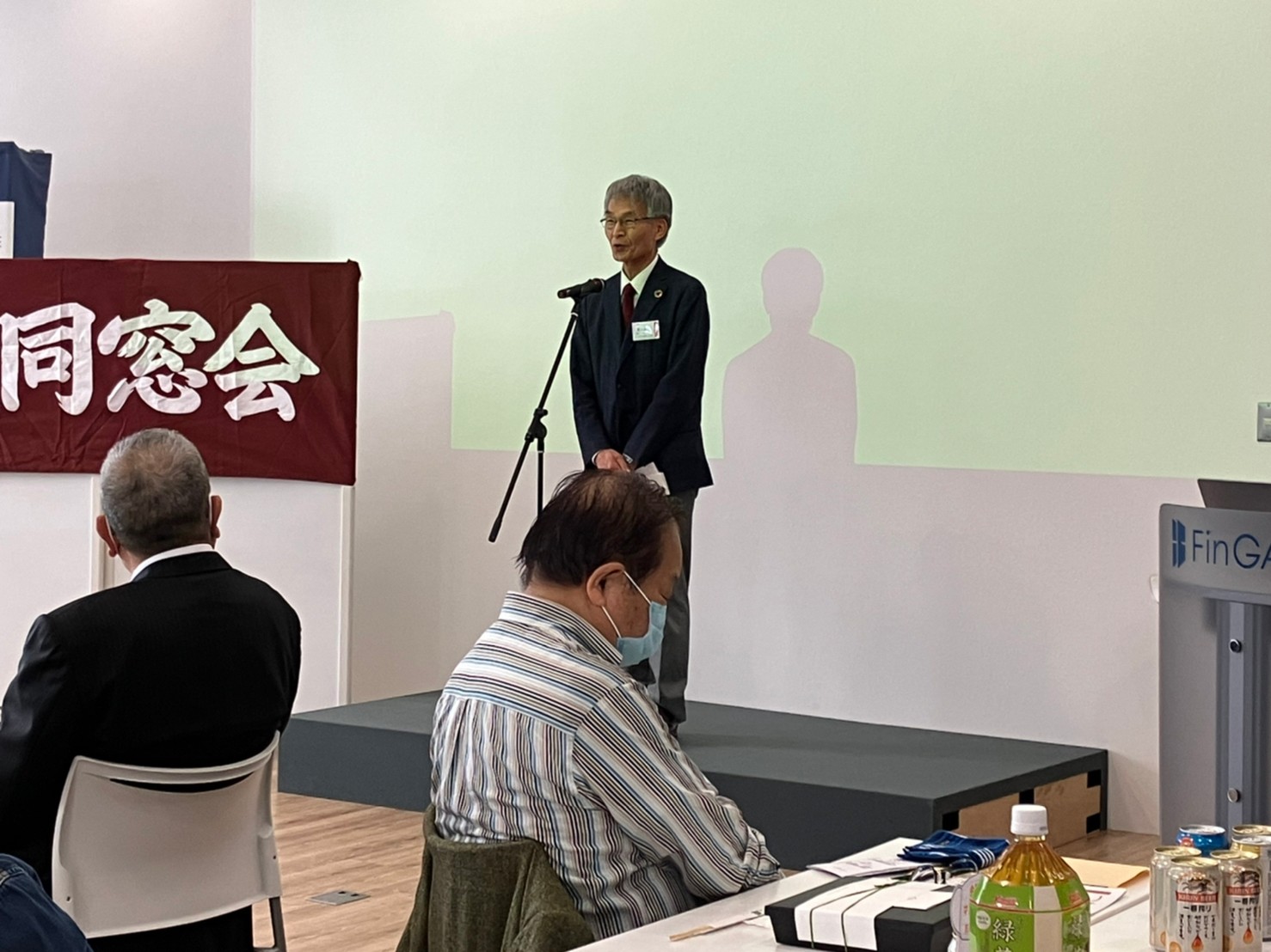 宇和島南同窓会司会進行 -花れん・扇谷弘美(46期) 梅崎眞(56期)