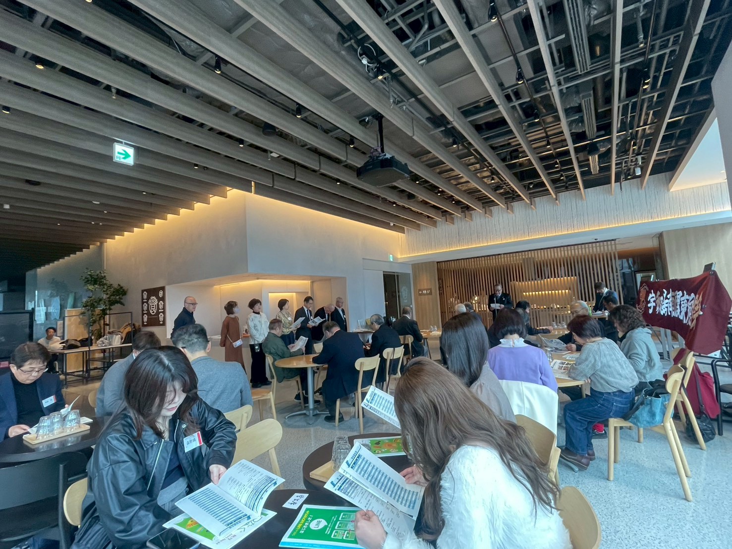 会場整理後の残席者記念写真