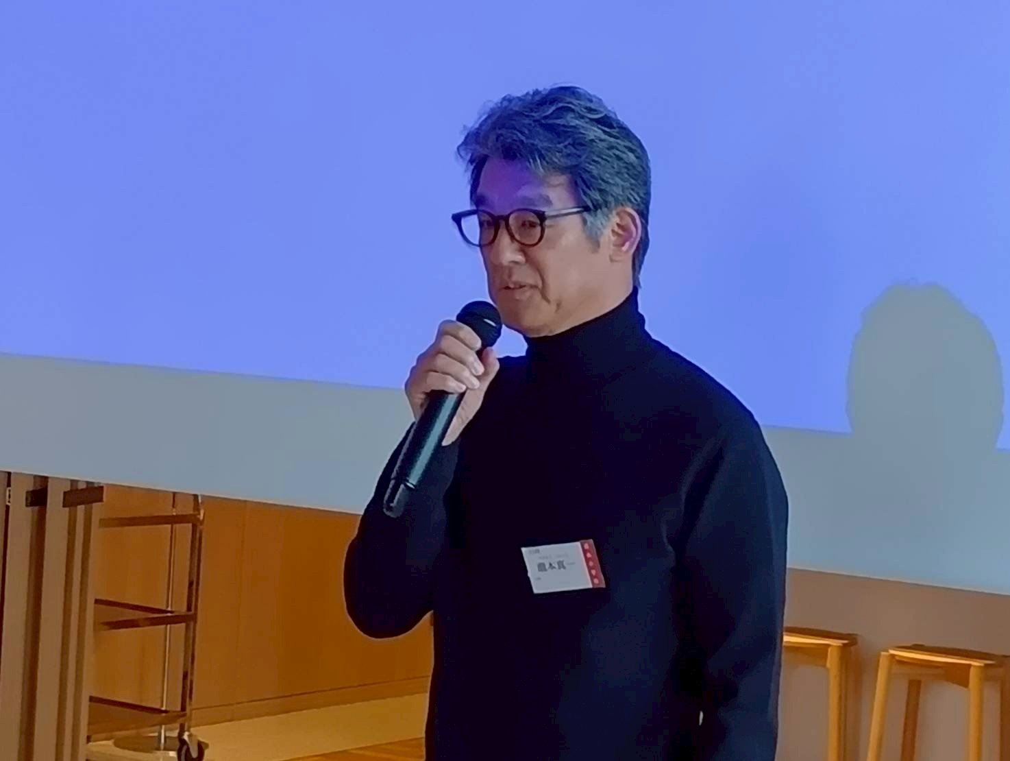 会場整理後の残席者記念写真