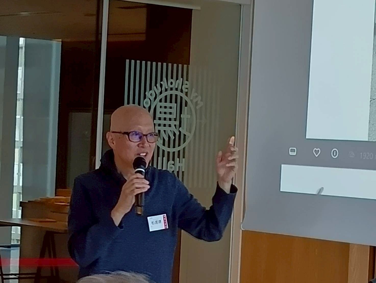 会場整理後の残席者記念写真