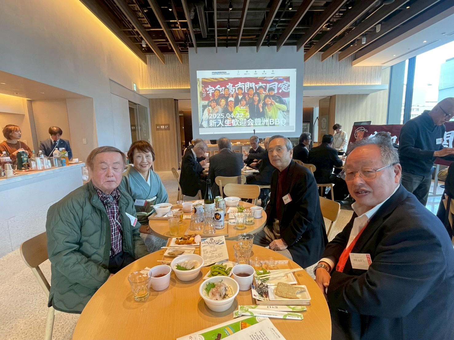 会場整理後の残席者記念写真