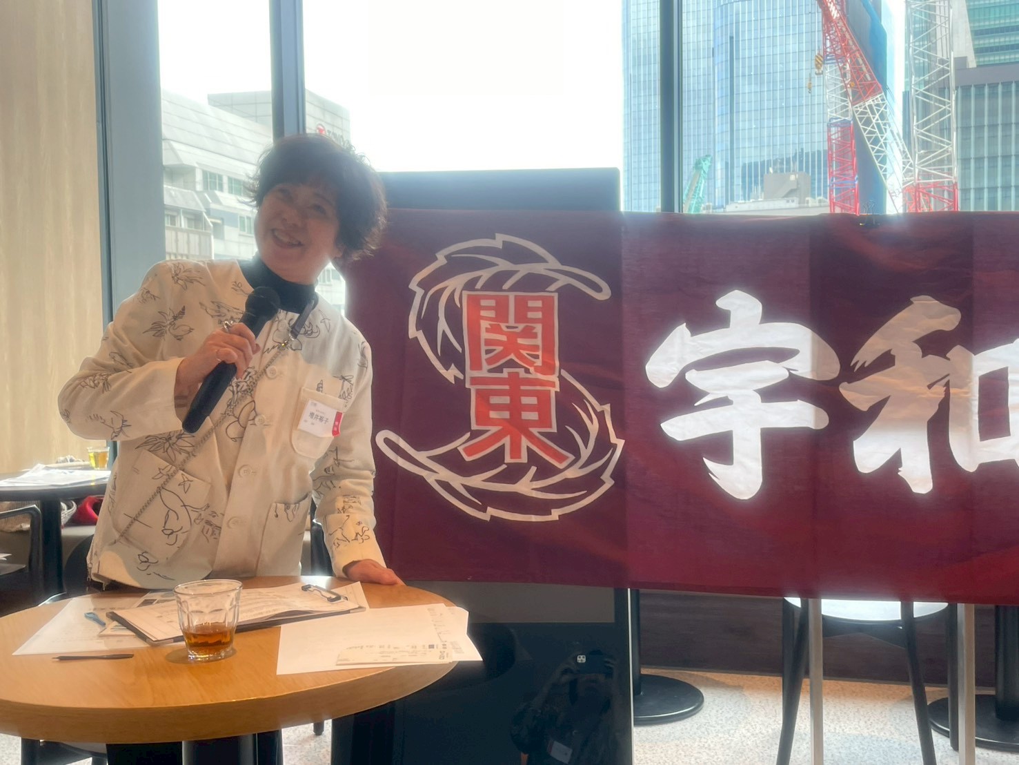 会場整理後の残席者記念写真