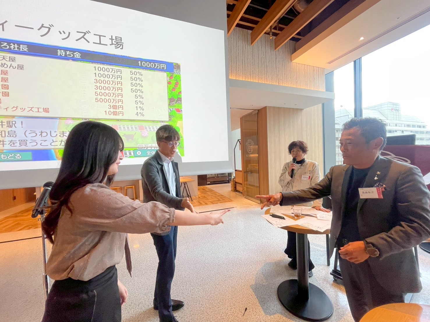 会場整理後の残席者記念写真