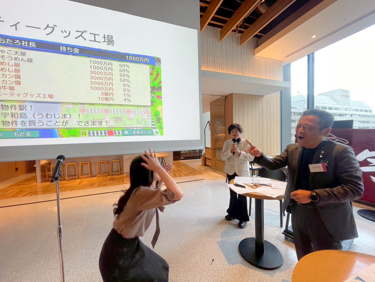 会場整理後の残席者記念写真